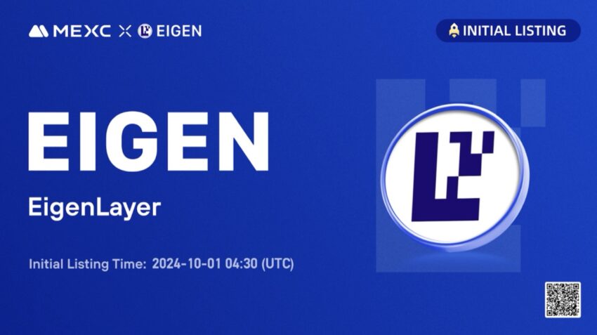 Global Initial Listing of EIGEN Spot and Futures on MEXC: Share 25,000 EIGEN and 20,000 USDT in Futures Bonuses!