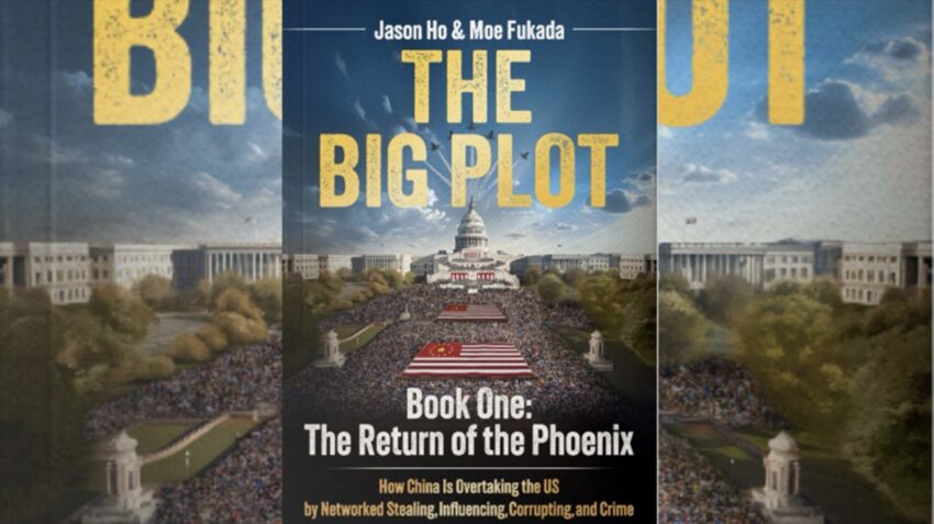 Jason Ho Launches New Book, The Big Plot